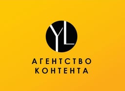 YL inhoudsbureau