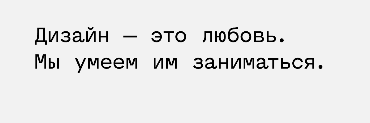 lovemedo.agency cover