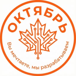 TLT PRO logo